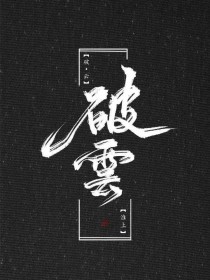 爆料黑料网